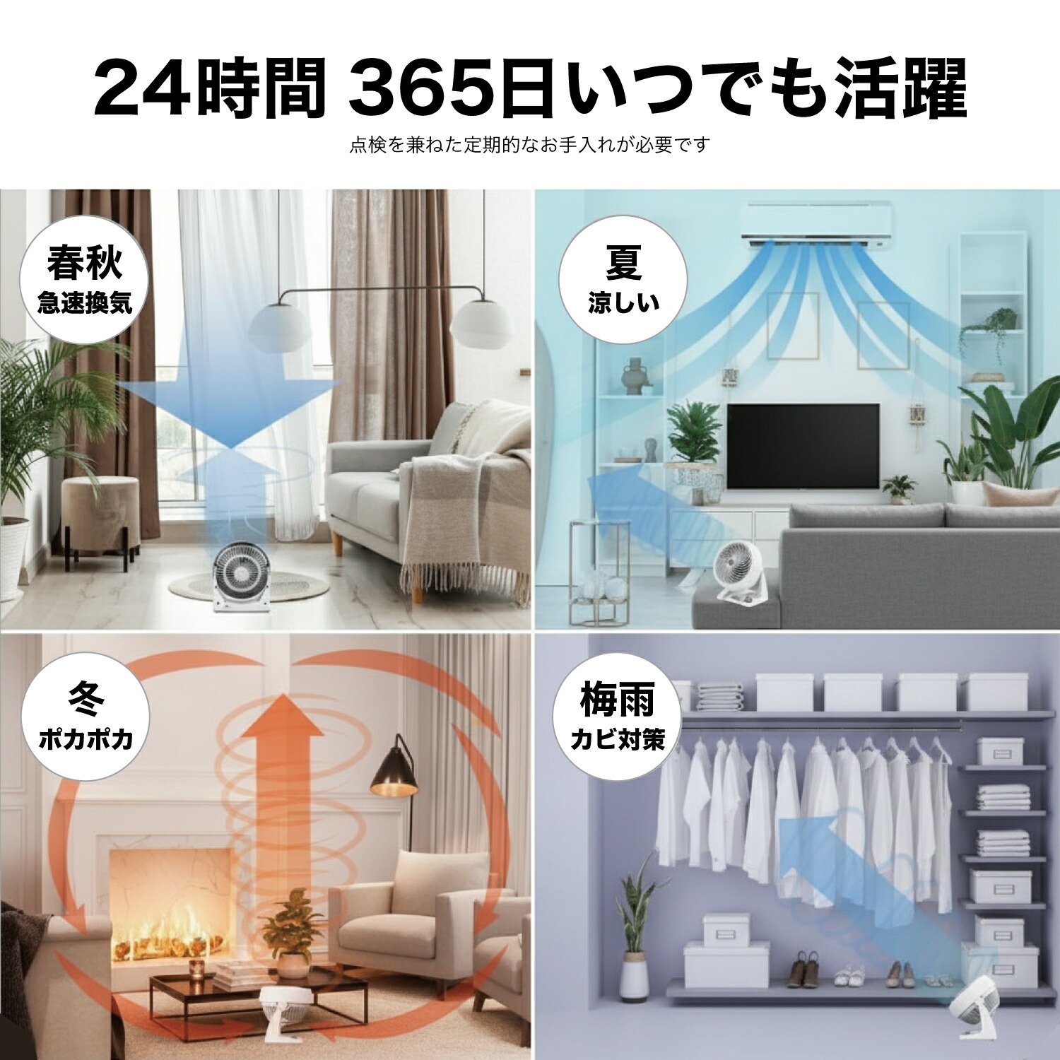 楽天市場】＼期間限定ポイント10倍☆要エントリ／10%OFF！3/4～【公式