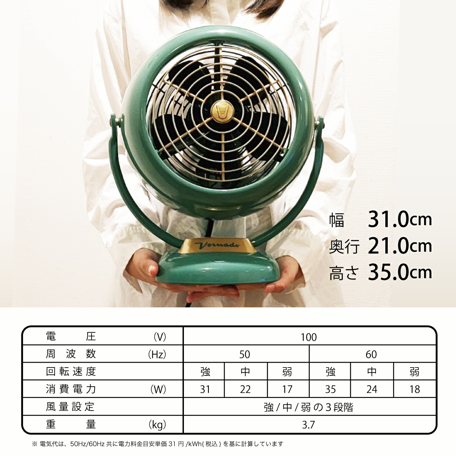 楽天市場】＼期間限定ポイント10倍☆要エントリ／【公式】 ボルネード