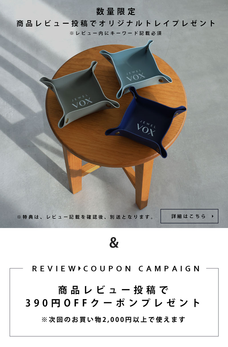 楽天市場】【2/28～3/1 20%OFFクーポン有】 【メール便送料無料】 ヘア