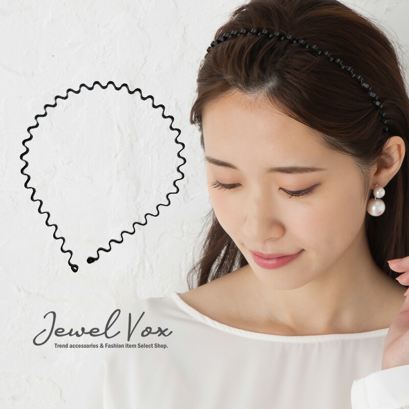 楽天市場】【2/28～3/1 20%OFFクーポン有】 【メール便送料無料