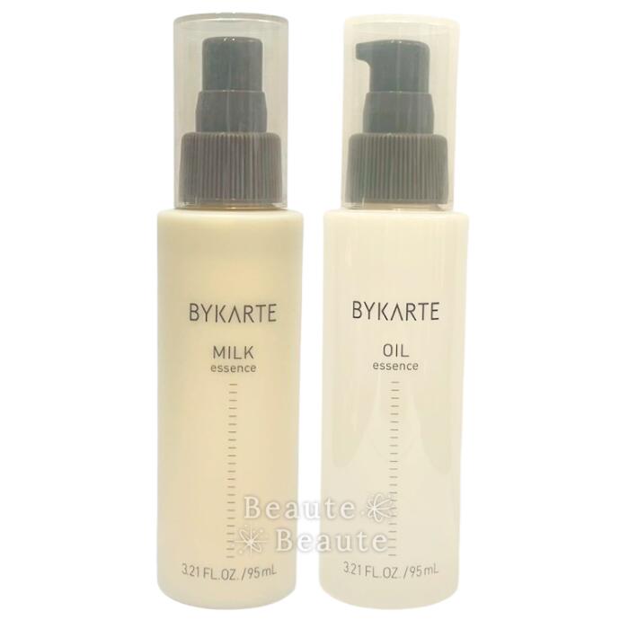 楽天市場】バイカルテ ミルク（ヘアケア・スタイリング｜美容・コスメ