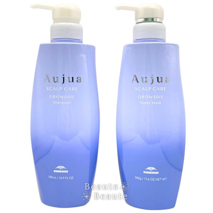 楽天市場】オージュア グロウシブ 500の通販