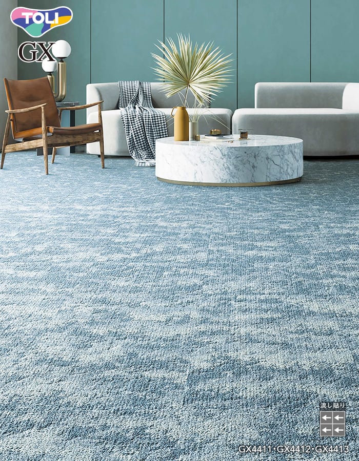 楽天市場】【法人・個人事業主様は送料無料】タイルカーペット 50×50