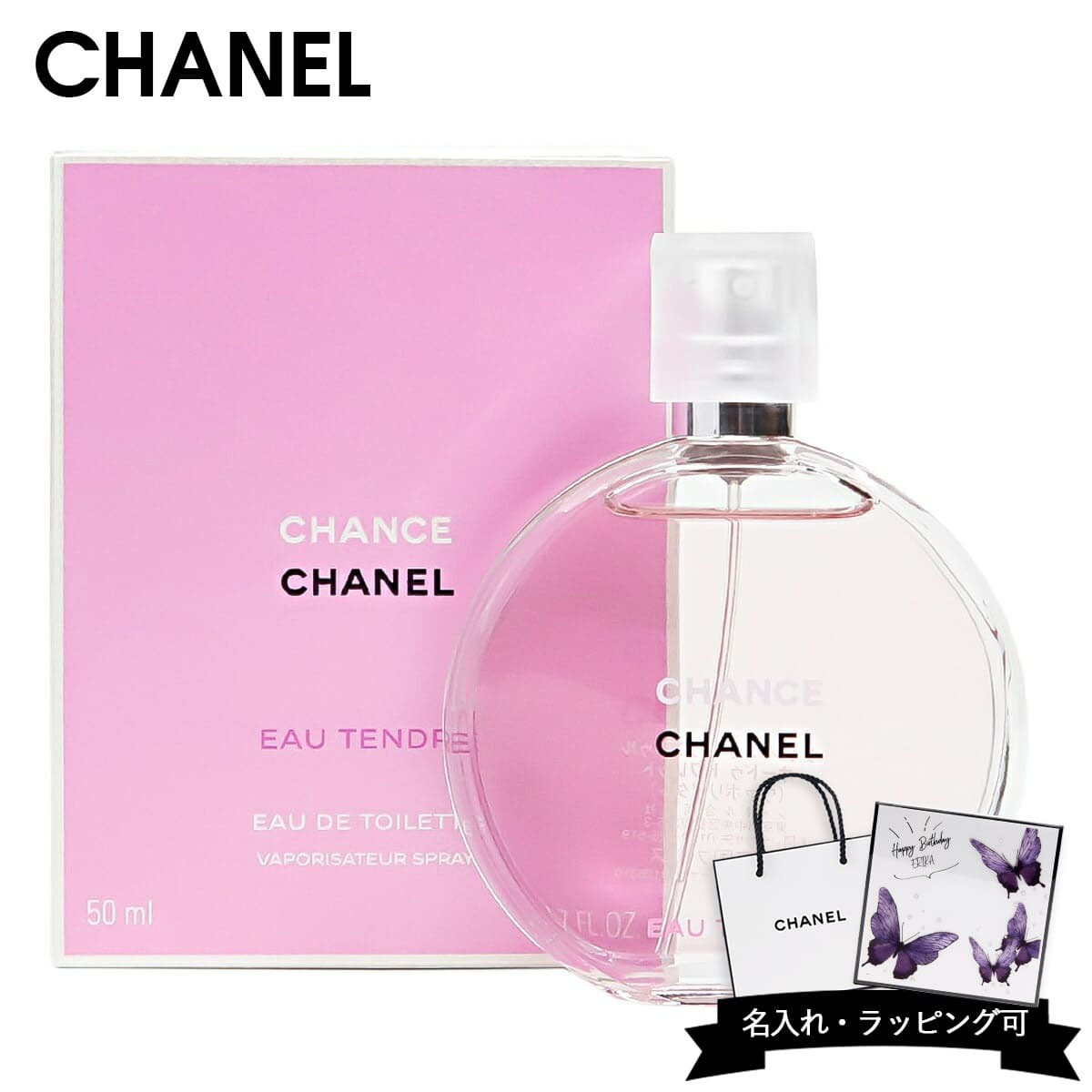 parfum-561.jpg