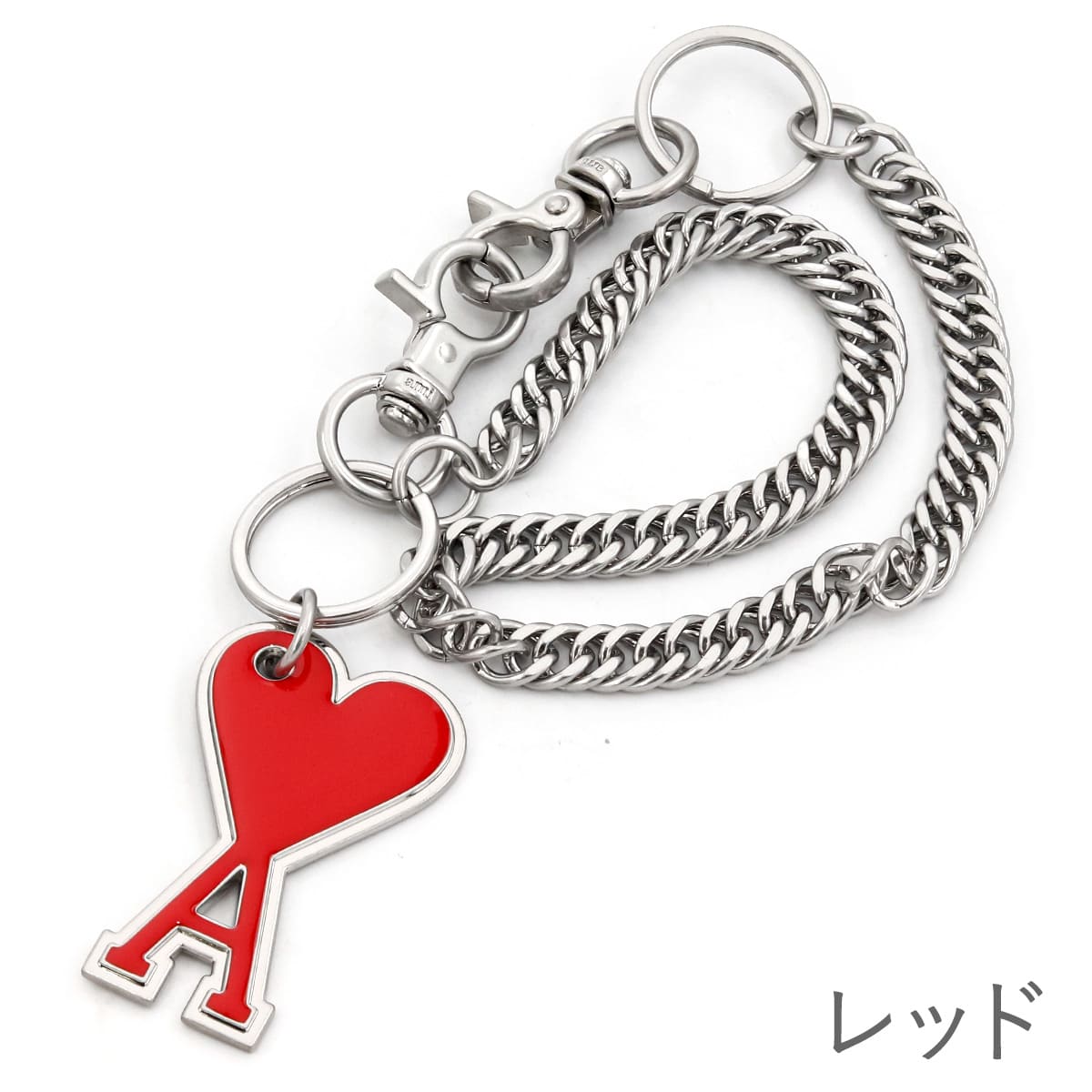 楽天市場】アミパリス AMI PARIS キーリング チェーン付きキーリング