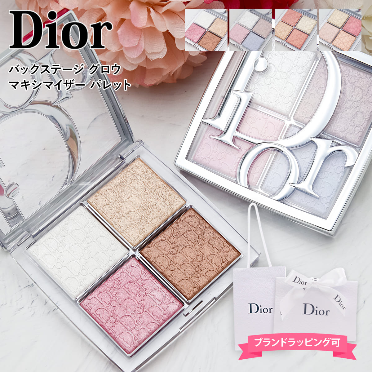 楽天市場】【正規品 新品】Dior クリスチャンディオール バック