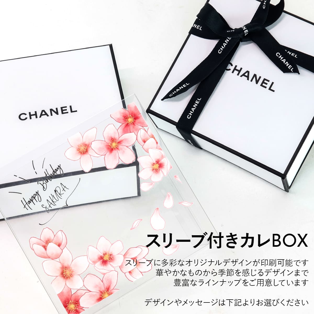 楽天市場】【名入れ可】CHANEL シャネル 化粧水 ブルー ドゥ アフター