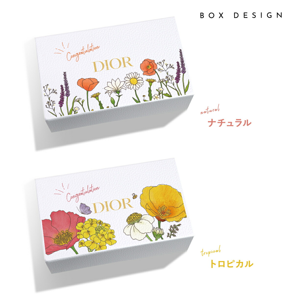 楽天市場】Dior ディオール ハンドクリーム ハンドジェル セット ミス