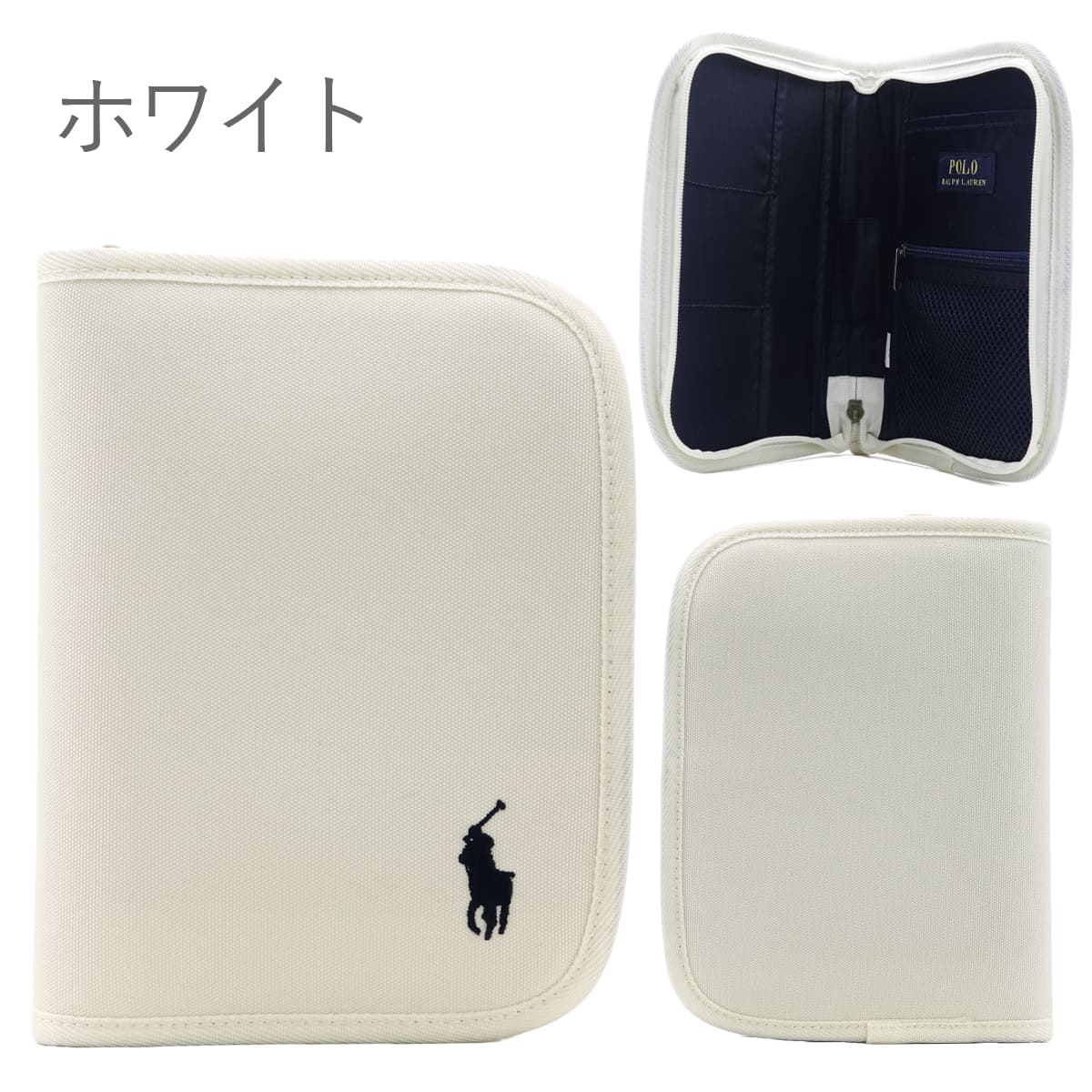 楽天市場】RALPH LAUREN ラルフローレン 母子手帳ケース ロゴ 刺繍