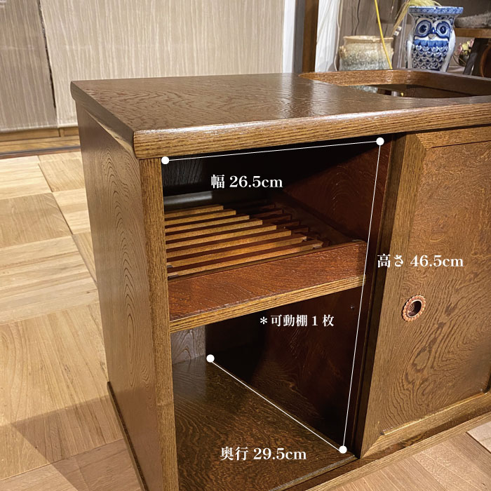 楽天市場】キャスターワゴン ワゴン 日本製 国産家具 和風ポットワゴン