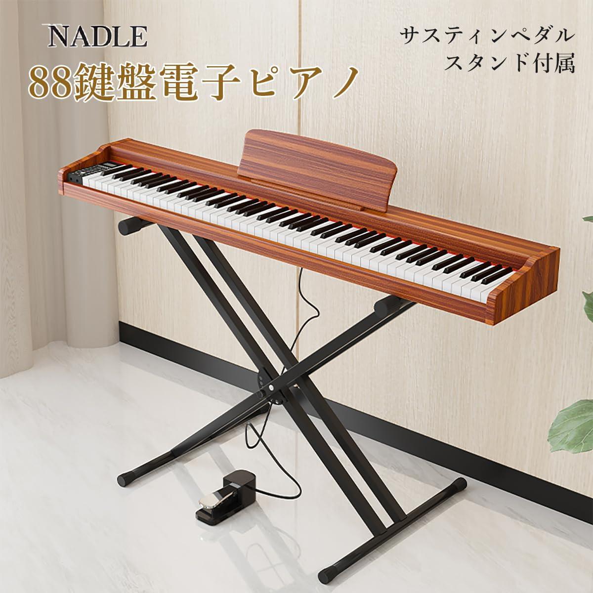 楽天市場】【お買い物マラソン・2000円クーポンあり】NADLE 電子ピアノ