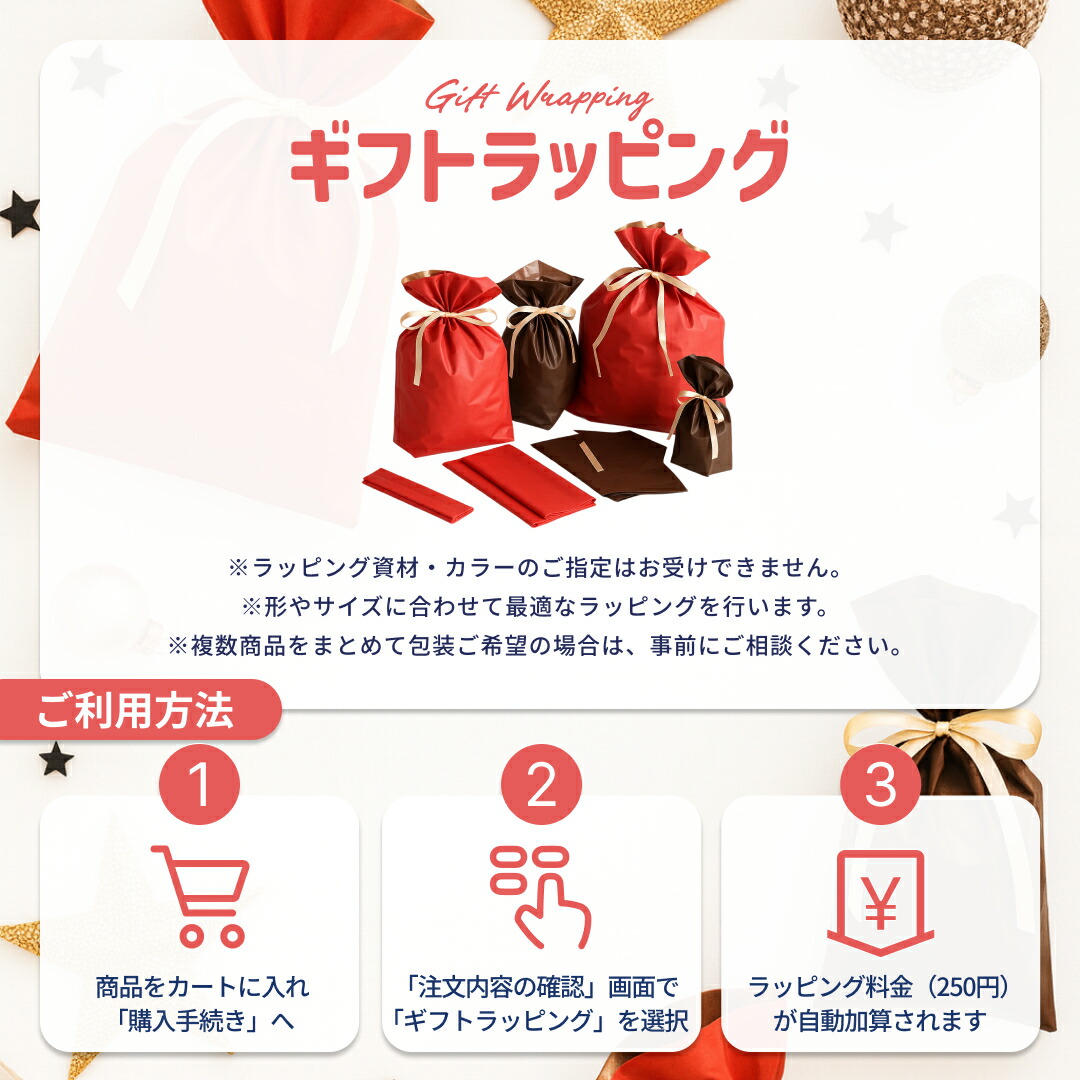 楽天市場】グローバル ミルボン モイスチャー リプレニッシング