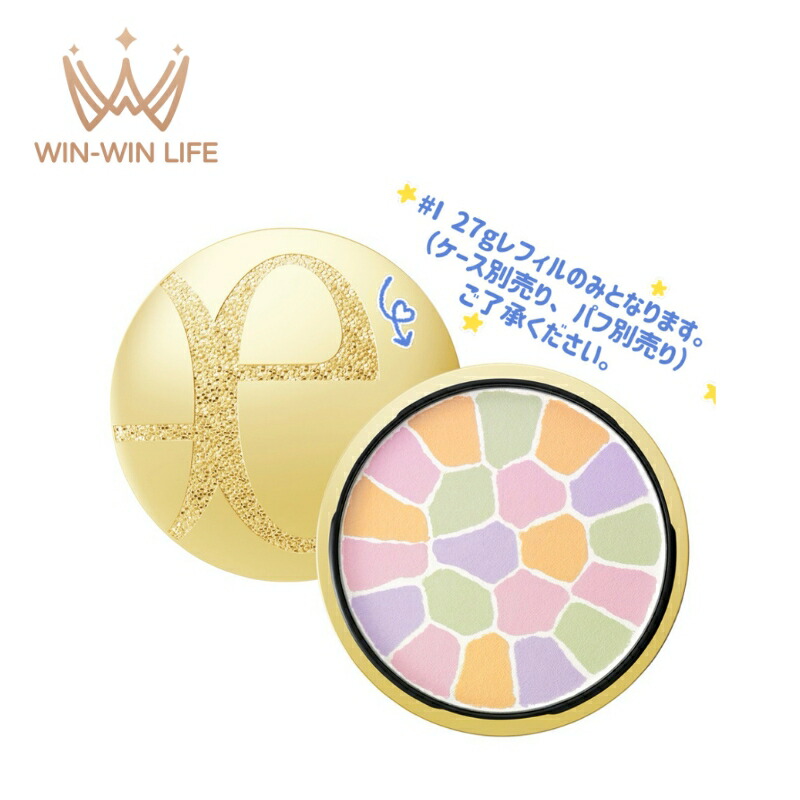 はいさんパフ付きエレガンス ラ プードル大Ⅱ② レフィルのみ 楽天市場