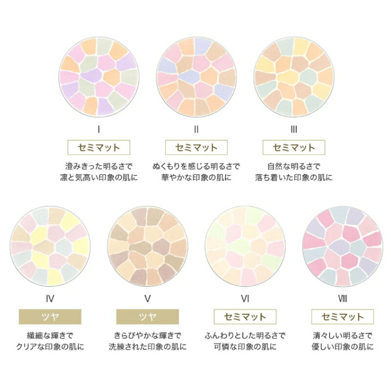 楽天市場】エレガンス ラ プードル オートニュアンス リクスィーズ I