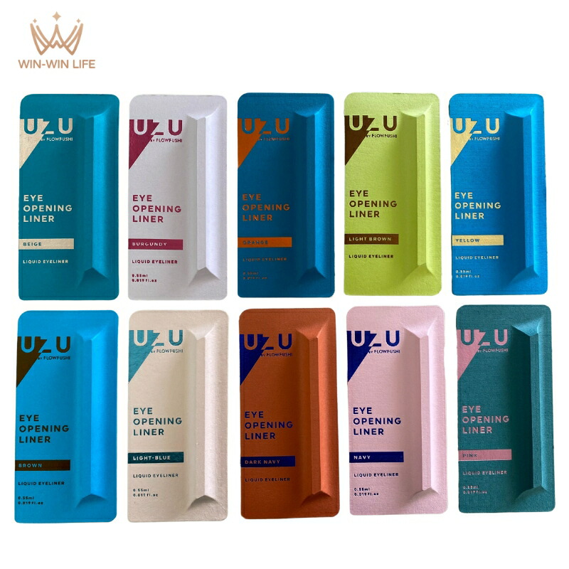 楽天市場】UZU ウズ アイオープニングライナー 10色 0.55ml アイ