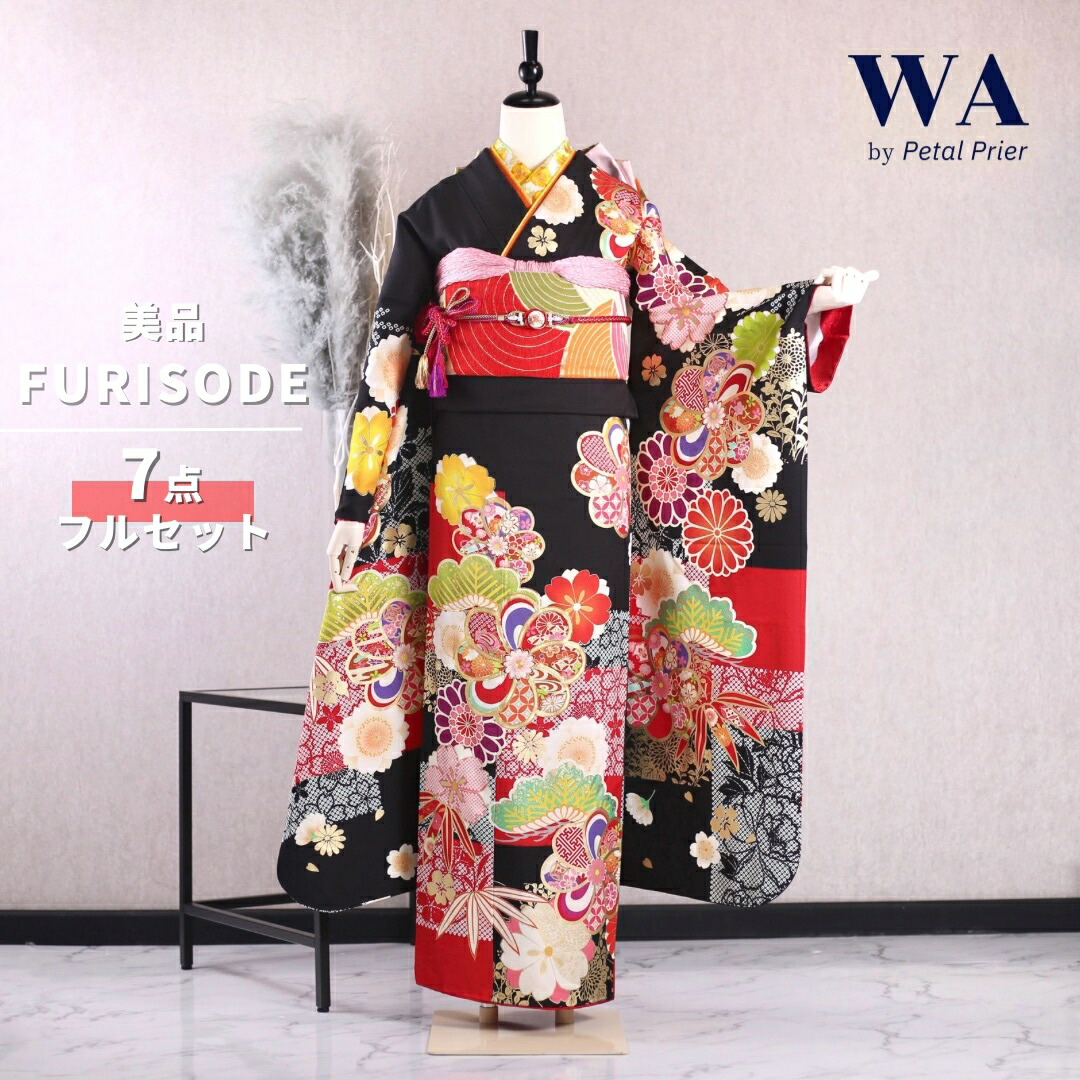 楽天市場】【中古】振袖 7点フルセット Lサイズ 振袖セット 振袖フル