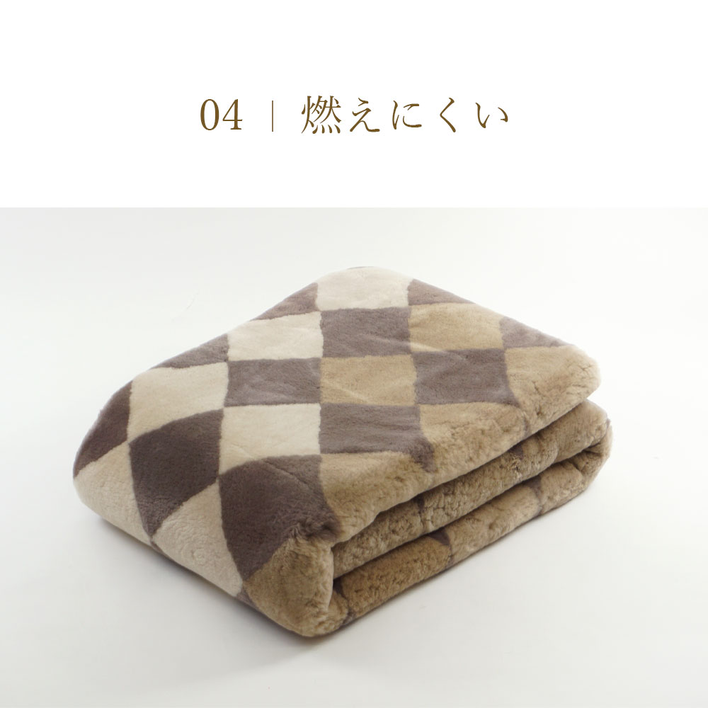 楽天市場】ムートンシーツ シングル 100×200cm 毛長約25mm 日本製