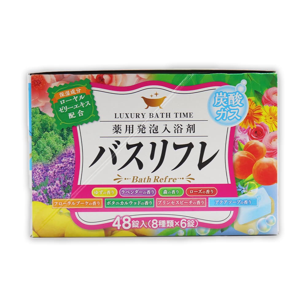 楽天市場】【エントリーでP10倍】入浴剤 薬用発泡入浴剤 8つの香り