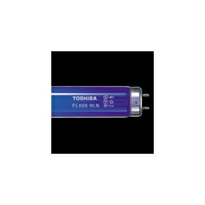 東芝 ブラックライト FL40SBLB [東芝] (電球・蛍光灯) 価格比較 - 価格.com