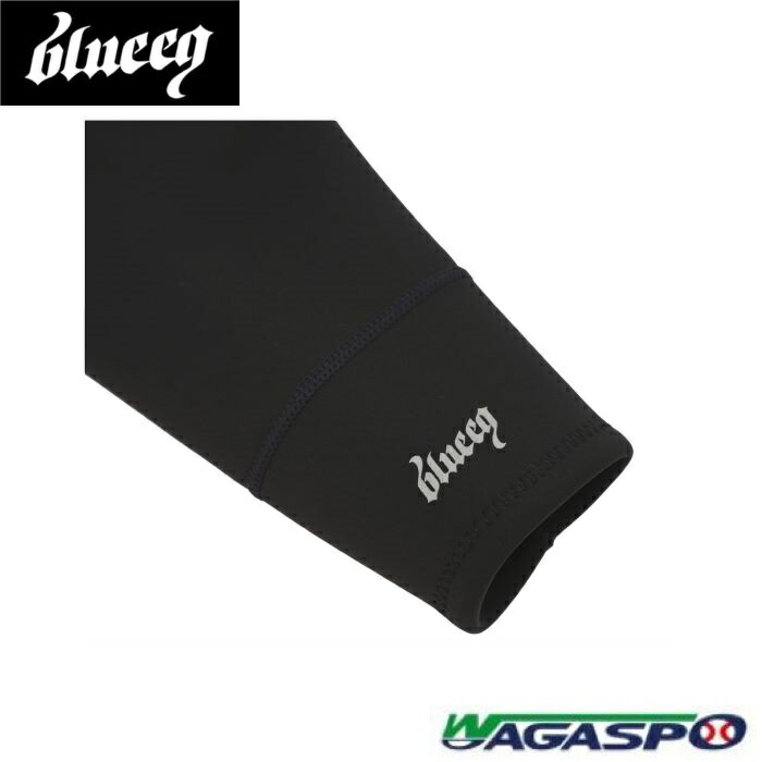 blueeq アスリートフィールドコート L 超撥水 防寒 アウトドア 野球