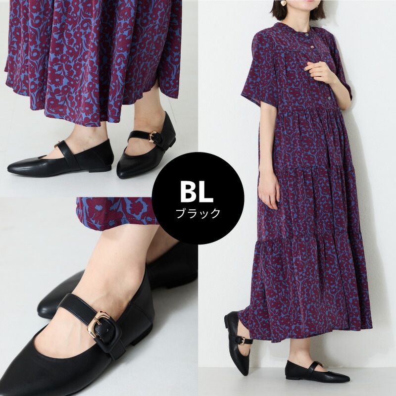 楽天市場】【クーポン有】【P5倍】【SALE】レディース パンプス