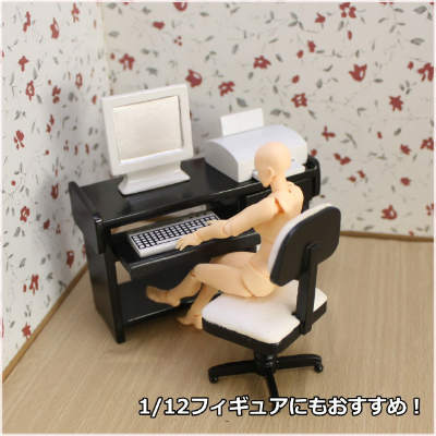楽天市場】ドールハウスオフィスデスク チェアセット 1/12ミニチュア