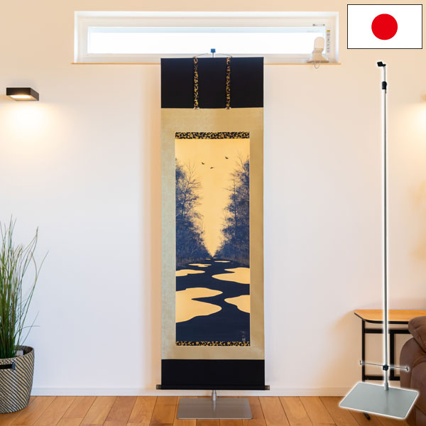 楽天市場】日本製 アルミ製 多目式飾り台 掛軸 インテリア 掛け軸