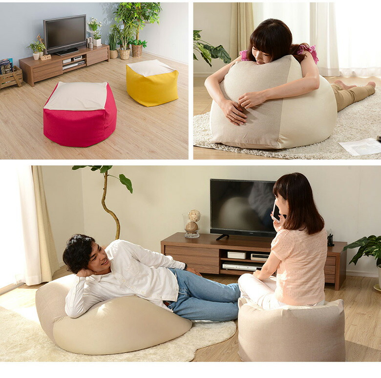 楽天市場】人をダメにするスゴビーズ 「L」 人をダメにするクッション