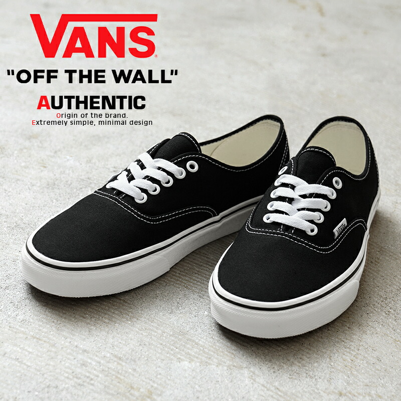 楽天市場】【最短即日発送】VANS ヴァンズ VN000EE3BLK AUTHENTIC