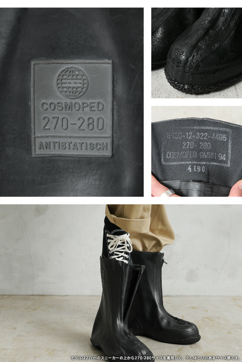 楽天市場】☆実物 USED 西ドイツ軍 オーバーラバーブーツ【クーポン