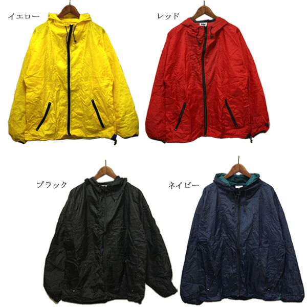 楽天市場】HELLY HANSEN（ヘリーハンセン）ナイロンジャケット メンズ