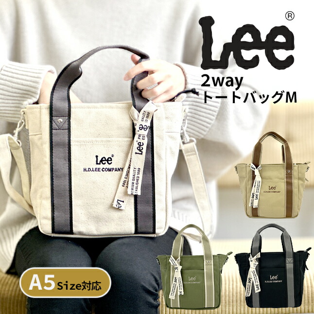 楽天市場】ショルダーバッグ 斜めがけバッグ レディース 320-1303 Lee