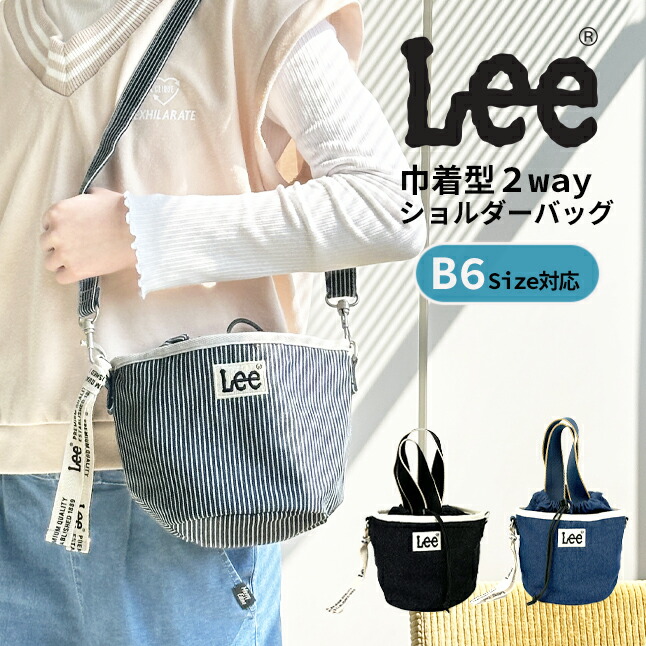 楽天市場】ショルダーバッグ 斜めがけバッグ 巾着型 レディース Lee