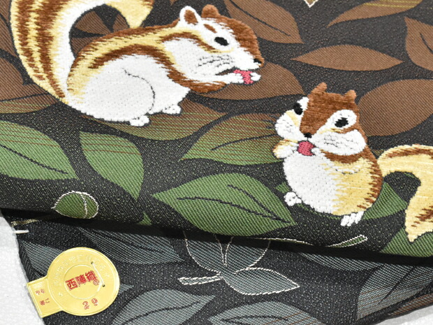 楽天市場】＜森のリス＞西陣織 西陣まいづる謹製 正絹 九寸高級名古屋
