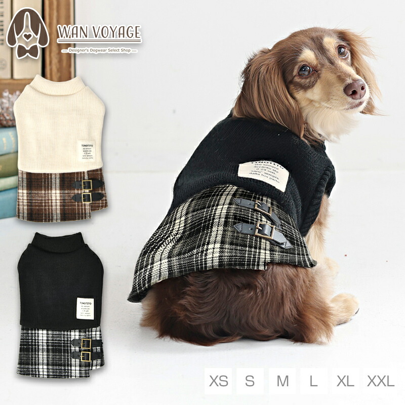 楽天市場】チェック柄ニットワンピ XS/S/M/L/XL/XXL TINOTITO -ティノ