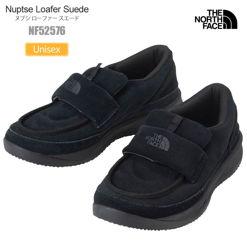 楽天市場】ザ・ノース・フェイス THE NORTH FACE 防寒シューズ メンズ