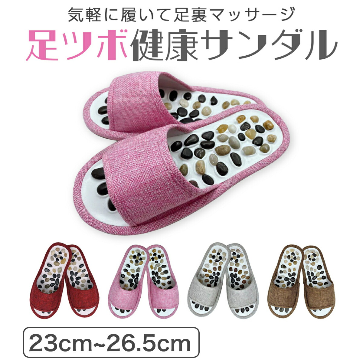 楽天市場】【送料無料】 WINSKIN ウィンスキン プレミアムビューティー