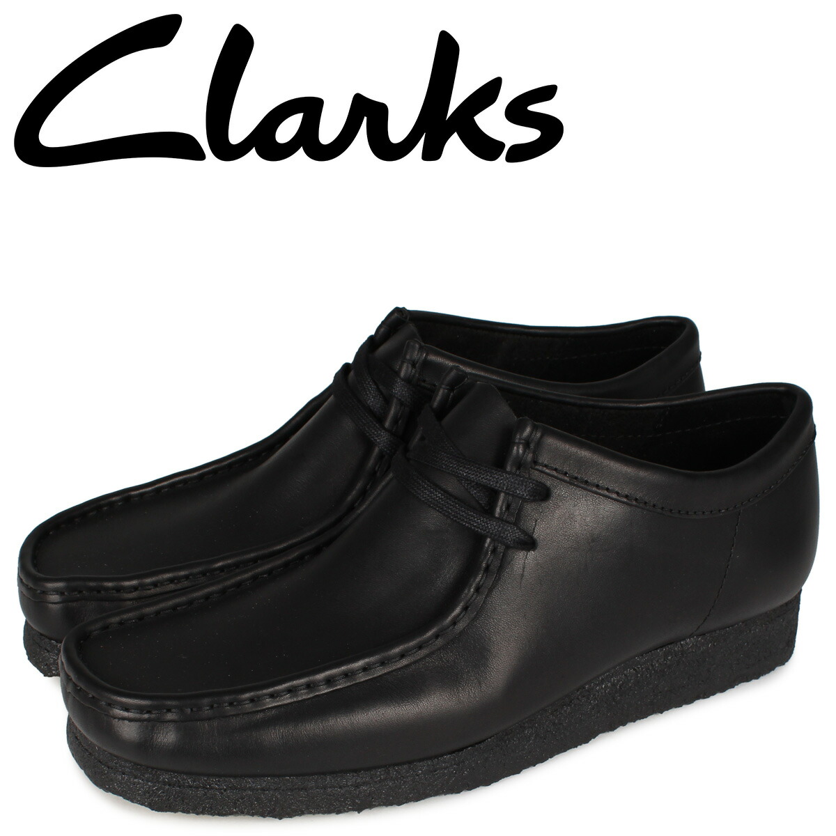 楽天市場】クラークス ワラビーブーツ CLARKS WALLABEE BOOTS UK規格