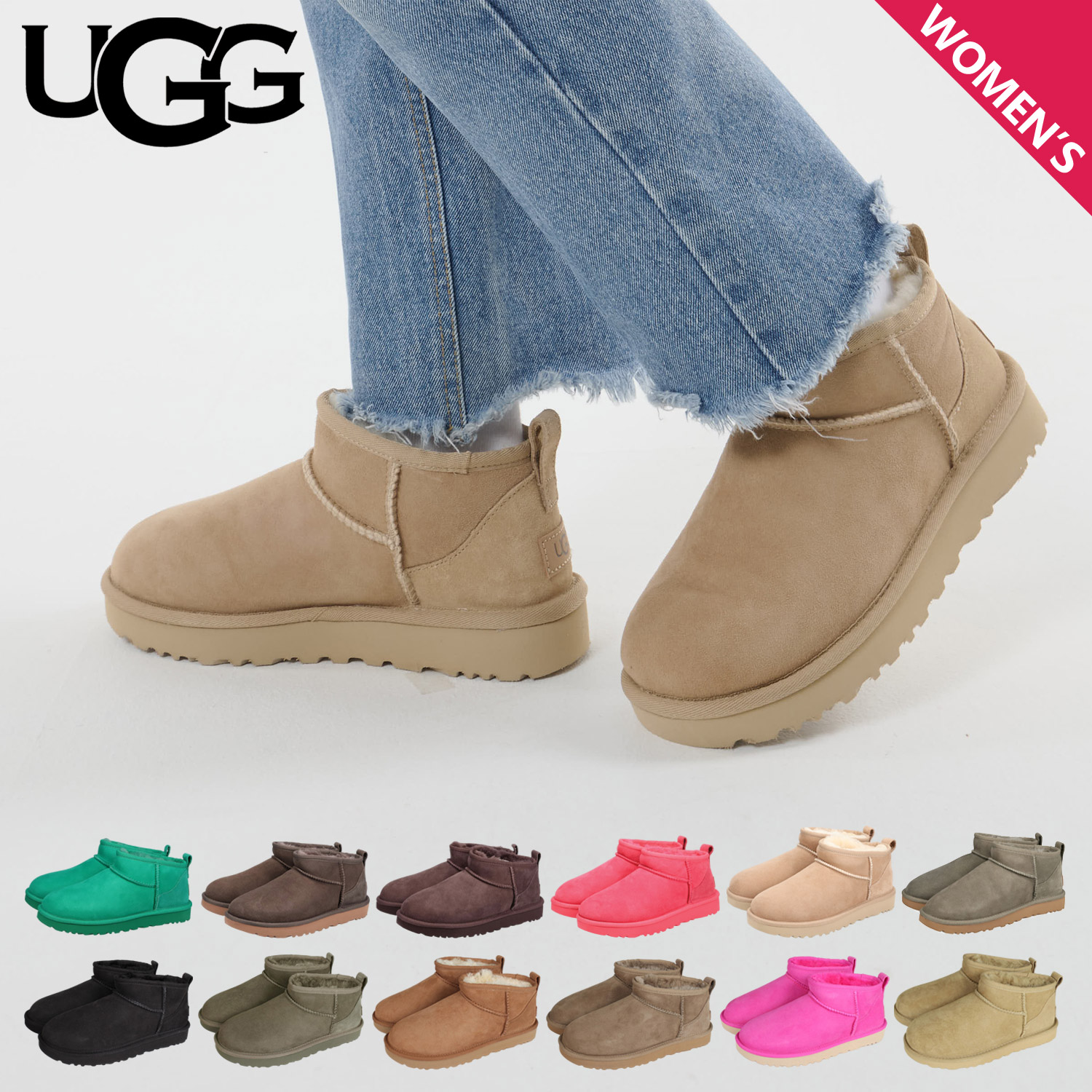 楽天市場】UGG CLASSIC ULTRA MINI アグ ムートンブーツ クラシック