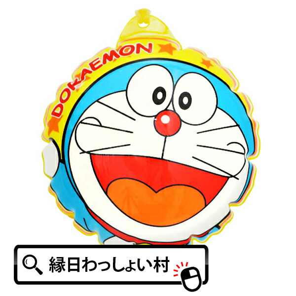 楽天市場】【10個セット】ビニールヨーヨー ドラえもん 人気