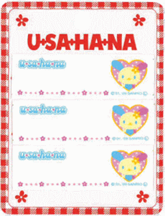 楽天市場】サンリオ ウサハナ ネームラベルS 3枚で1セット（アイロン