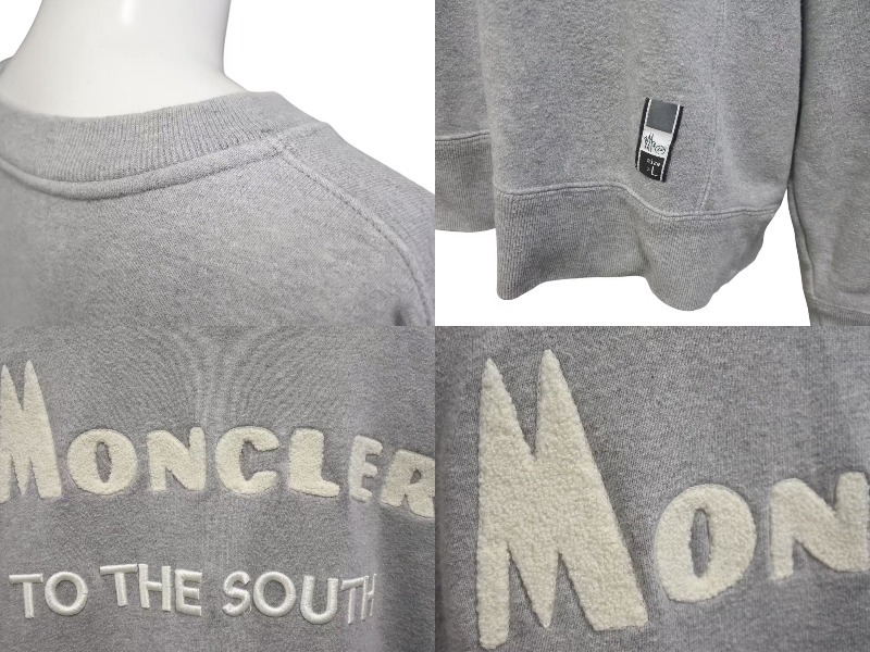 楽天市場】MONCLER FRAGMENT モンクレール フラグメント マグリア