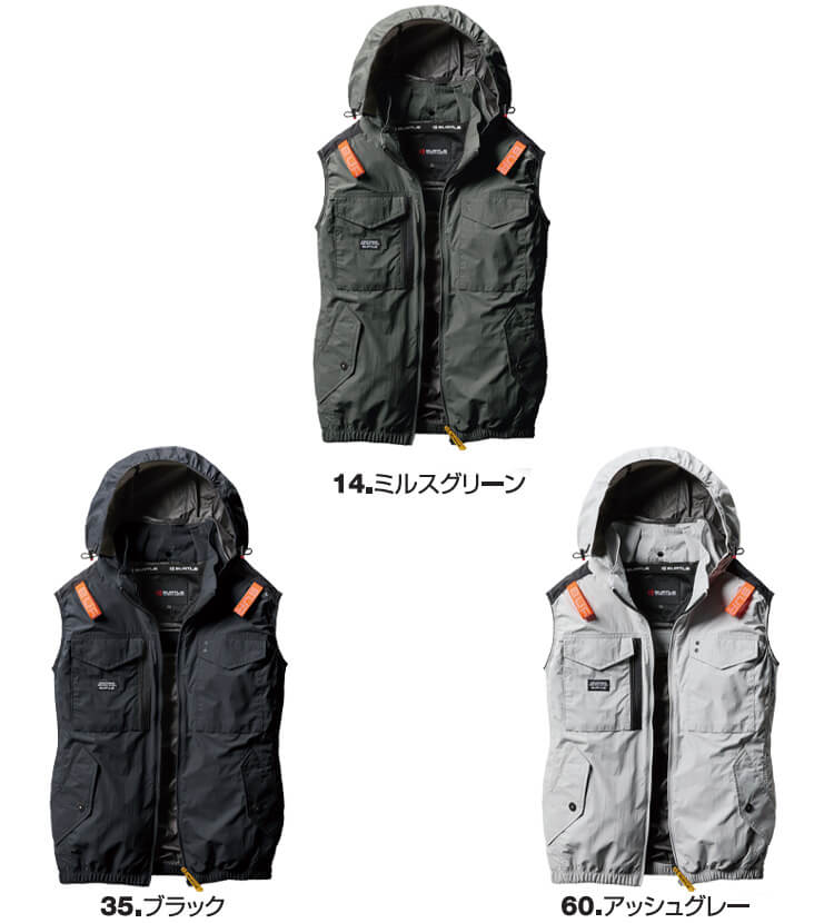 楽天市場】【P2倍】作業着 作業服暑さ対策 タクティカルベスト 服単品