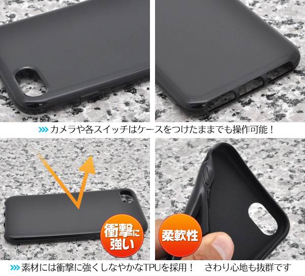 楽天市場】iPhone7ケース iPhone8ケース iPhoneSEケース(第2世代/第3