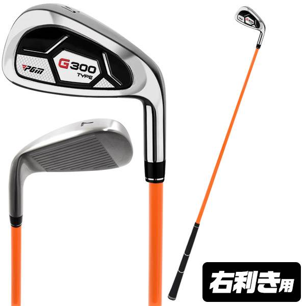 楽天市場】しなるアイアン ゴルフ練習器具 しなるシャフトの練習用