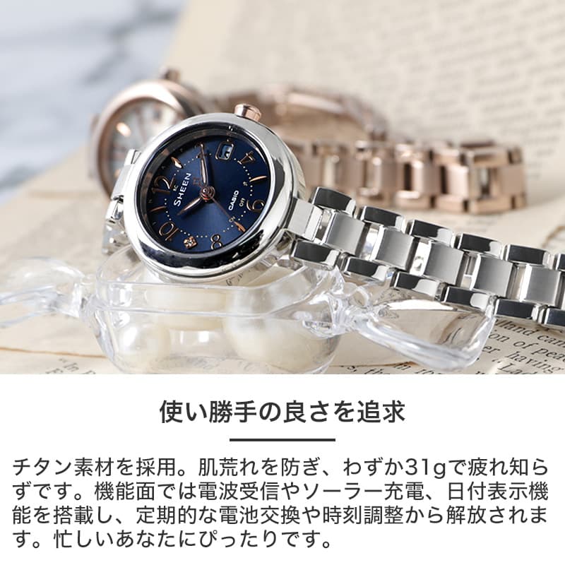 楽天市場】【9,000円引き】【20%OFF】 【電池交換不要】 カシオ 腕時計