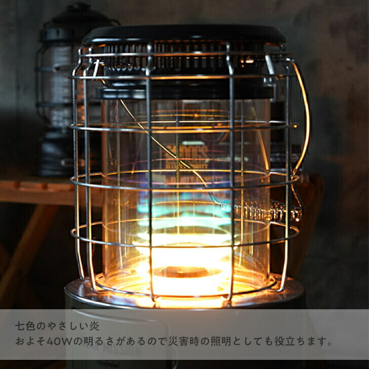 楽天市場】ストーブ トヨトミ GEAR MISSION ギアミッション キャンプ