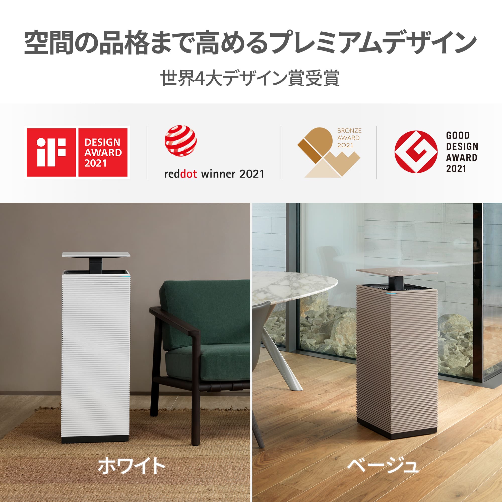 楽天市場】[公式]COWAY 空気清浄機 NOBLE オシャレ 韓国インテリア 40