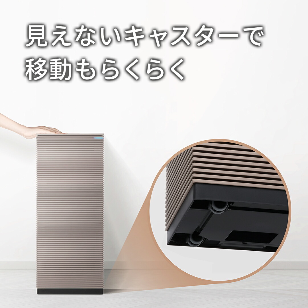 楽天市場】[公式]COWAY 空気清浄機 NOBLE オシャレ 韓国インテリア 40