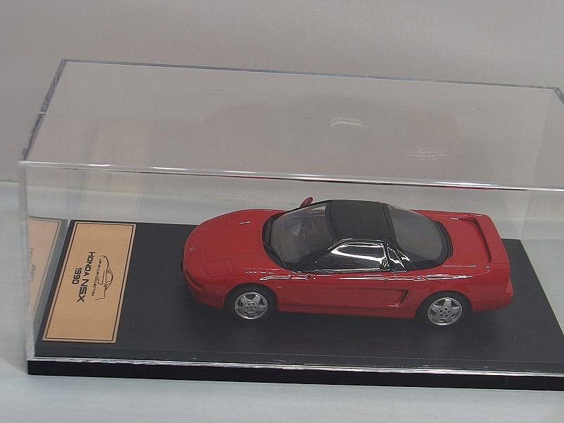 楽天市場】国産名車プレミアムコレクション ホンダ NSX 1990
